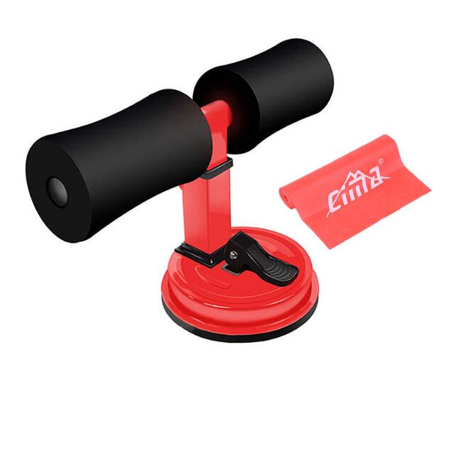 Fitness Sit Up Bar