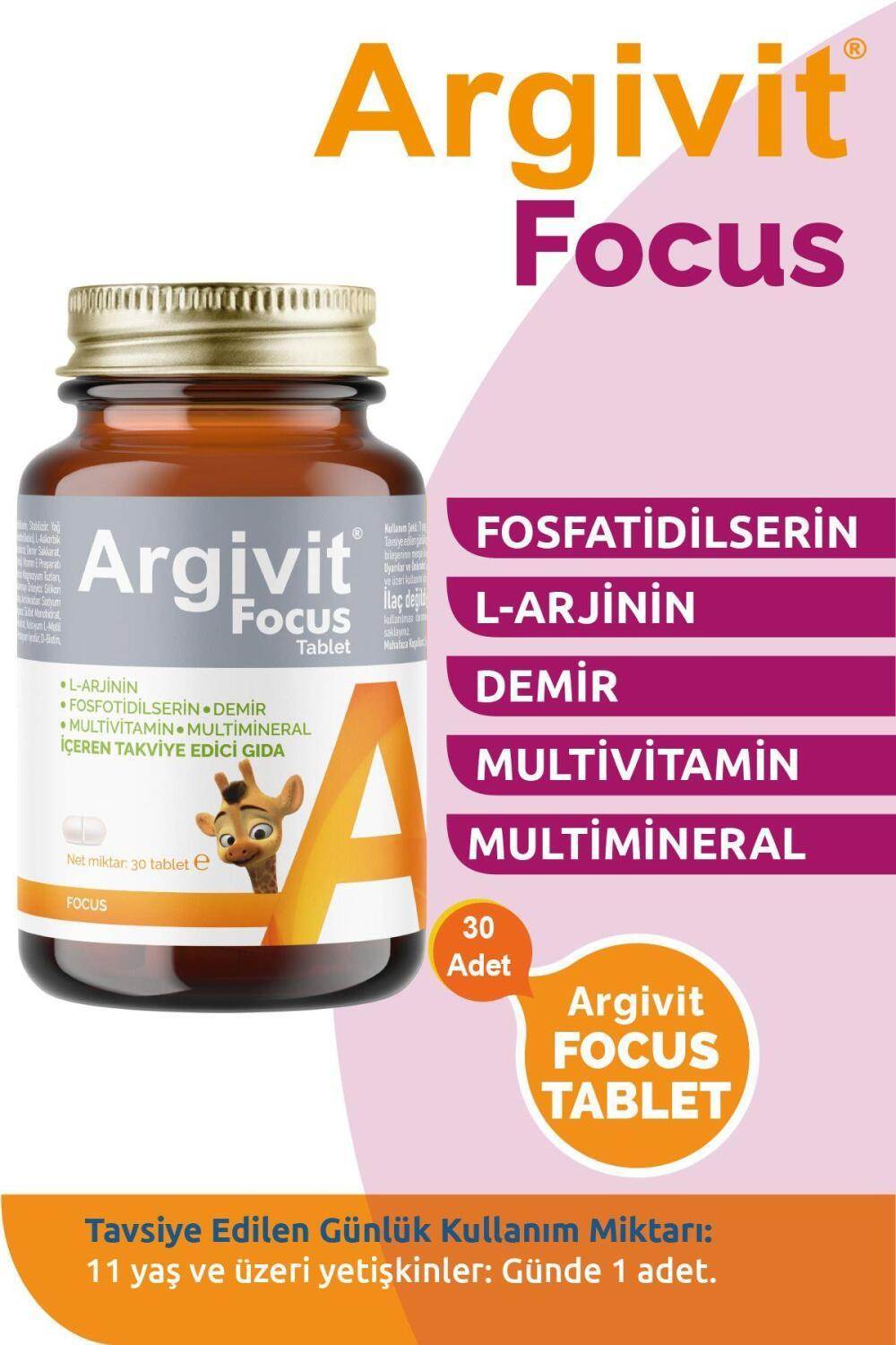 Argivit Focus 30 Tablets supplement in an amber bottle with a white cap, purple label and orange accents