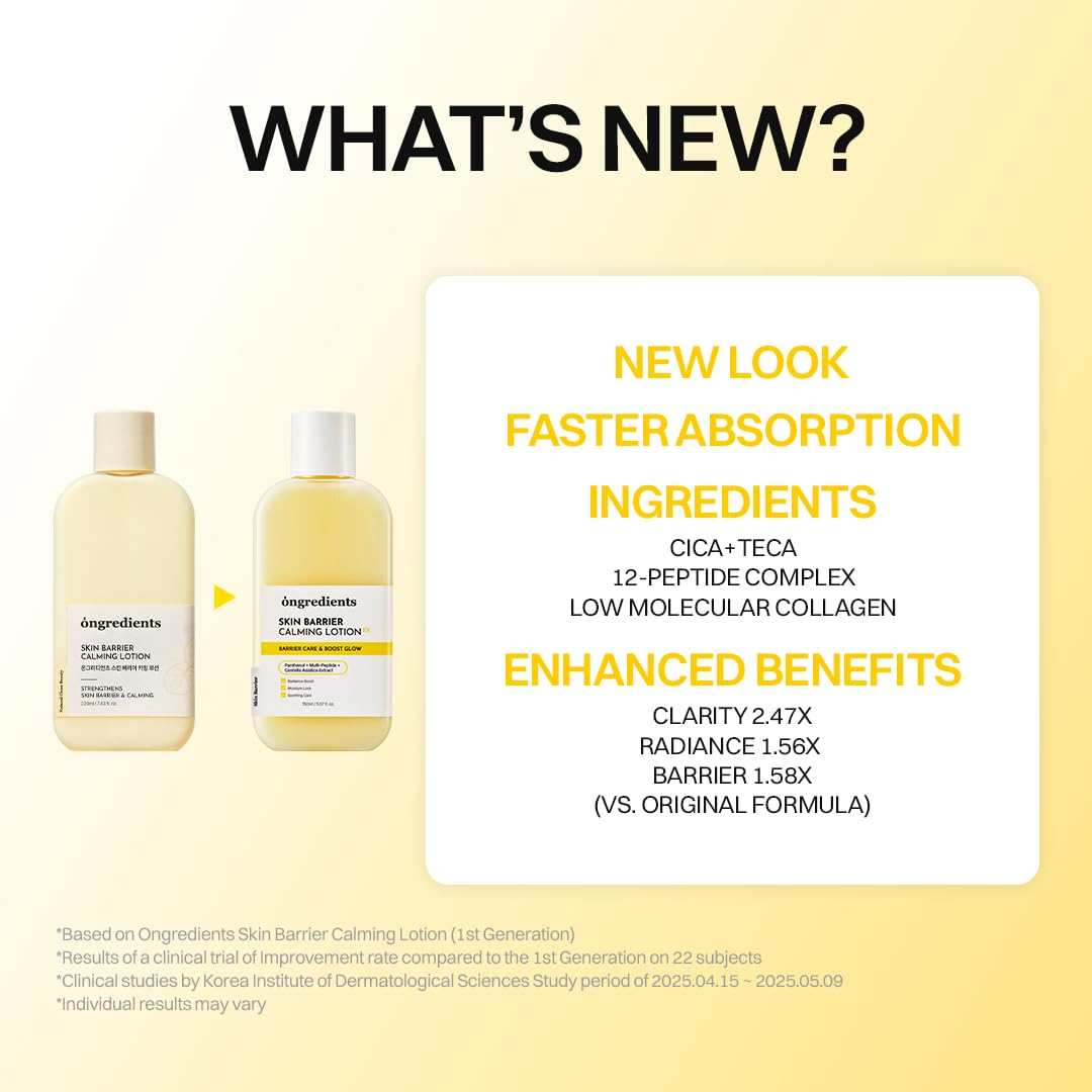 Ongredients Calming Lotion in yellow and white opaque bottles with minimalist label design, highlighting new faster absorption and enhanced benefits.