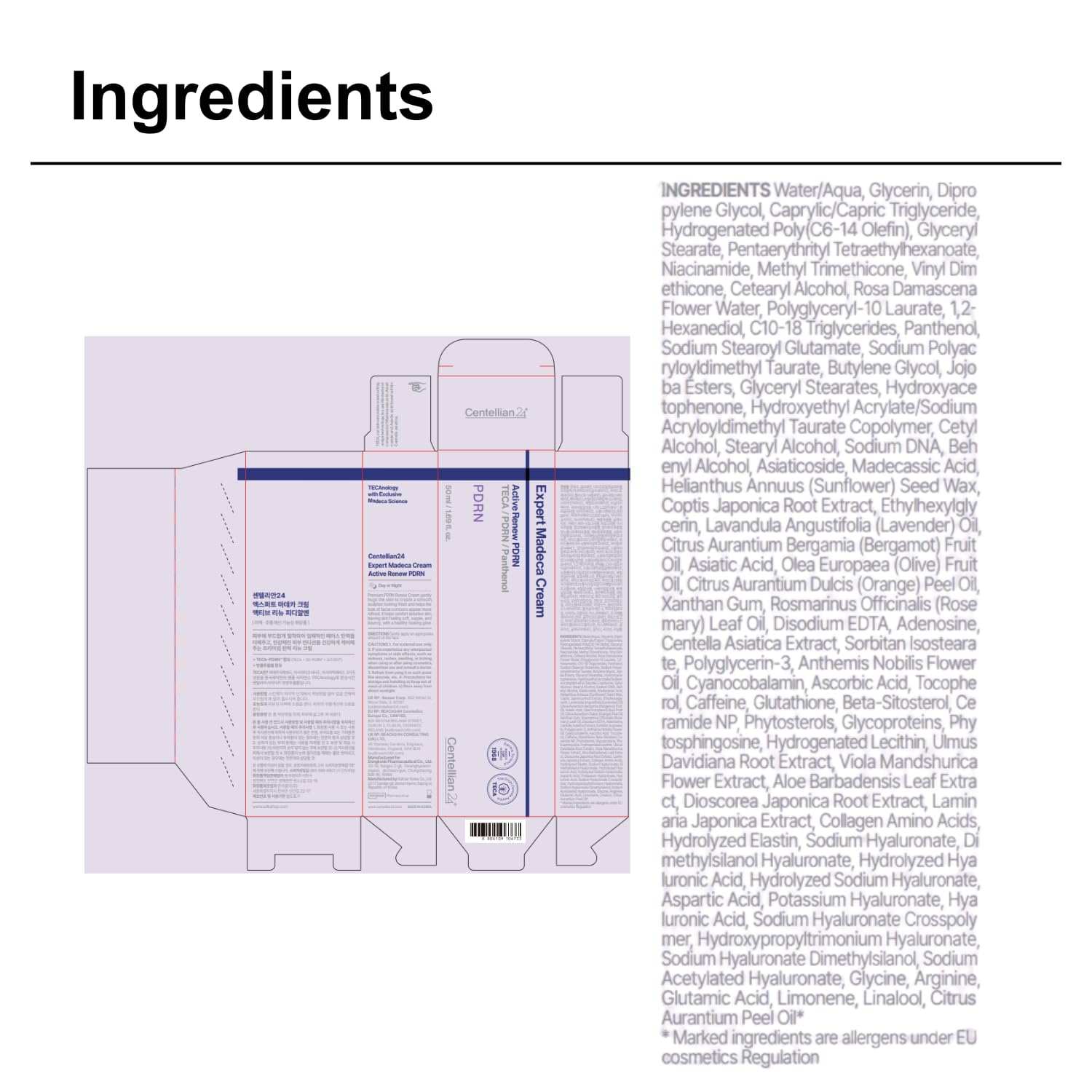 Centellian24+ Expert Madeca Cream ingredient packaging in pale lavender with detailed black text and barcode