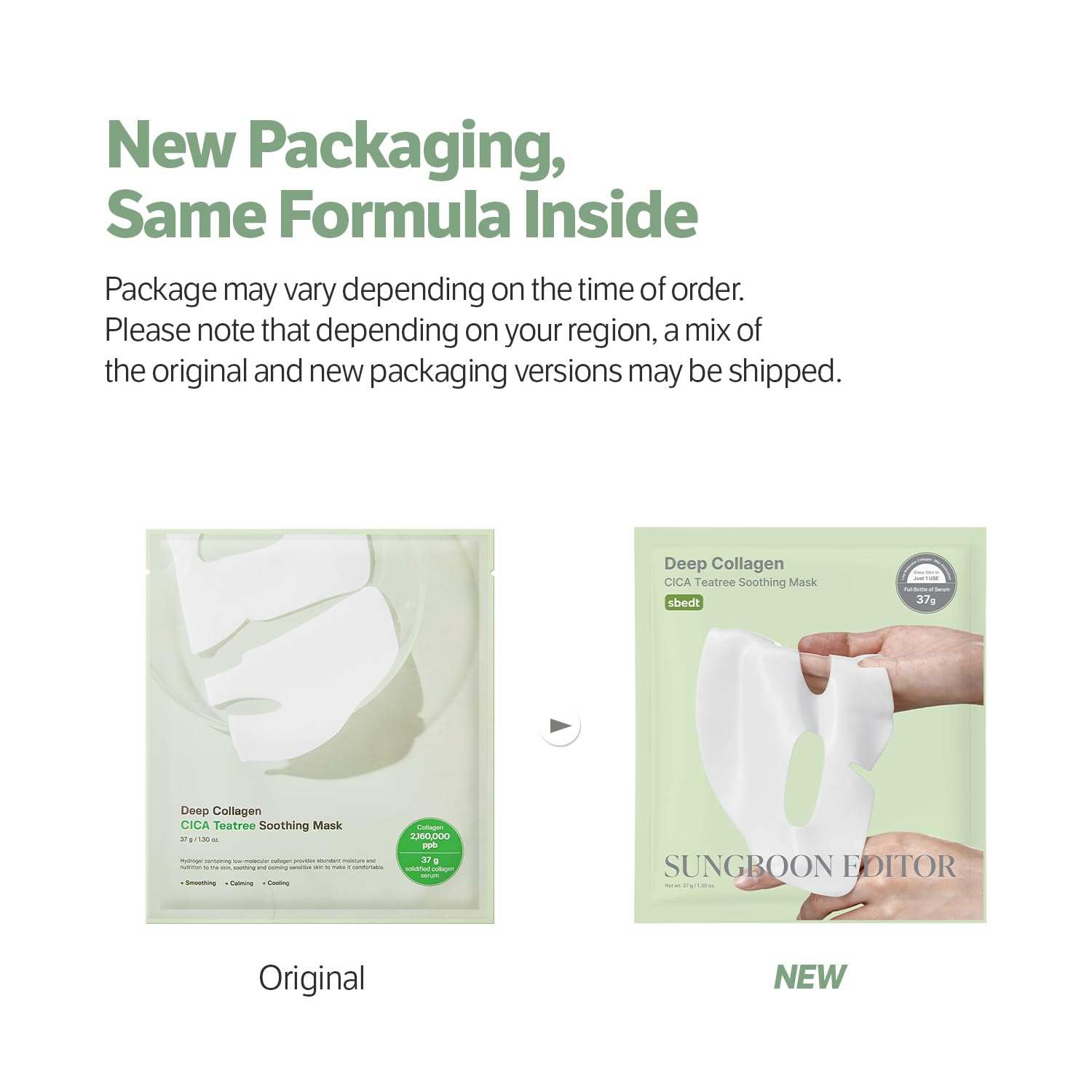 Deep Collagen mask in light green packaging shown in original flat and new held packaging, emphasizing updated design.