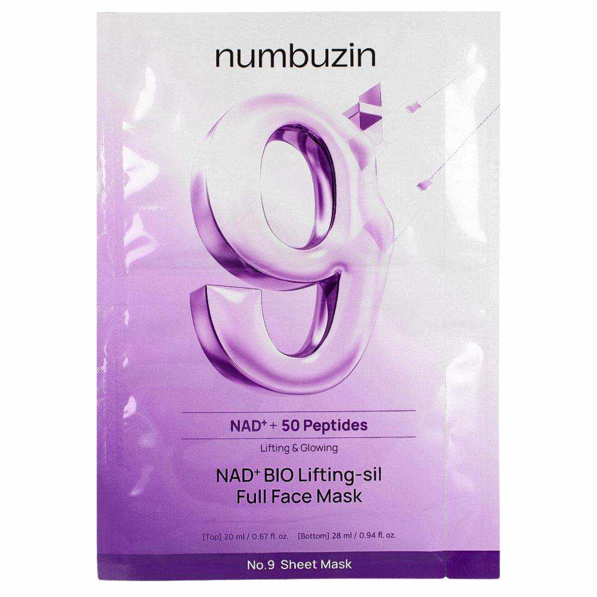 face lifting mask Numbuzin NAD+ BIO Lifting-sil full face sheet mask in purple and white packaging with peptide formula
