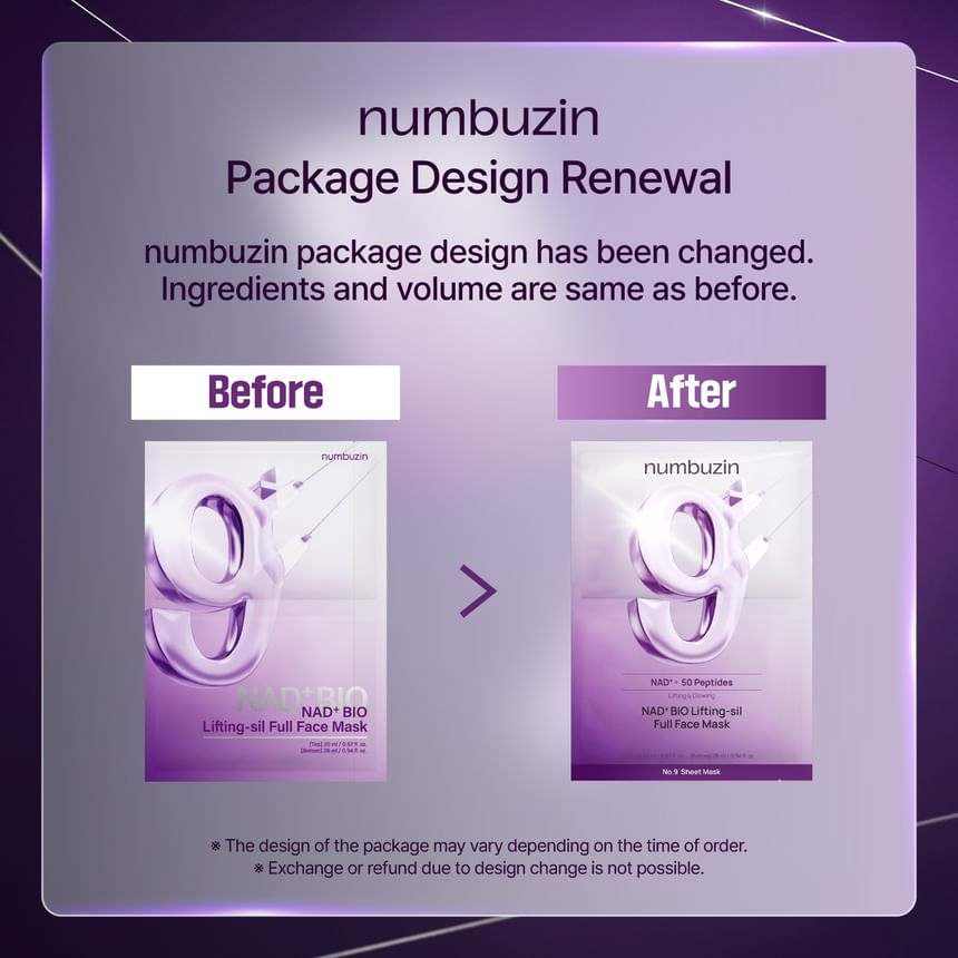 face lifting mask packaging renewal showing before and after purple gradient designs with large number 9 logo