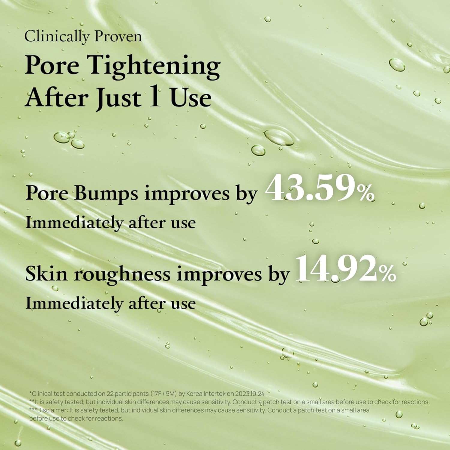 Green Tomato Serum promotional graphic with light green gel texture and text highlighting 43.59% pore tightening and 14.92% skin roughness improvement