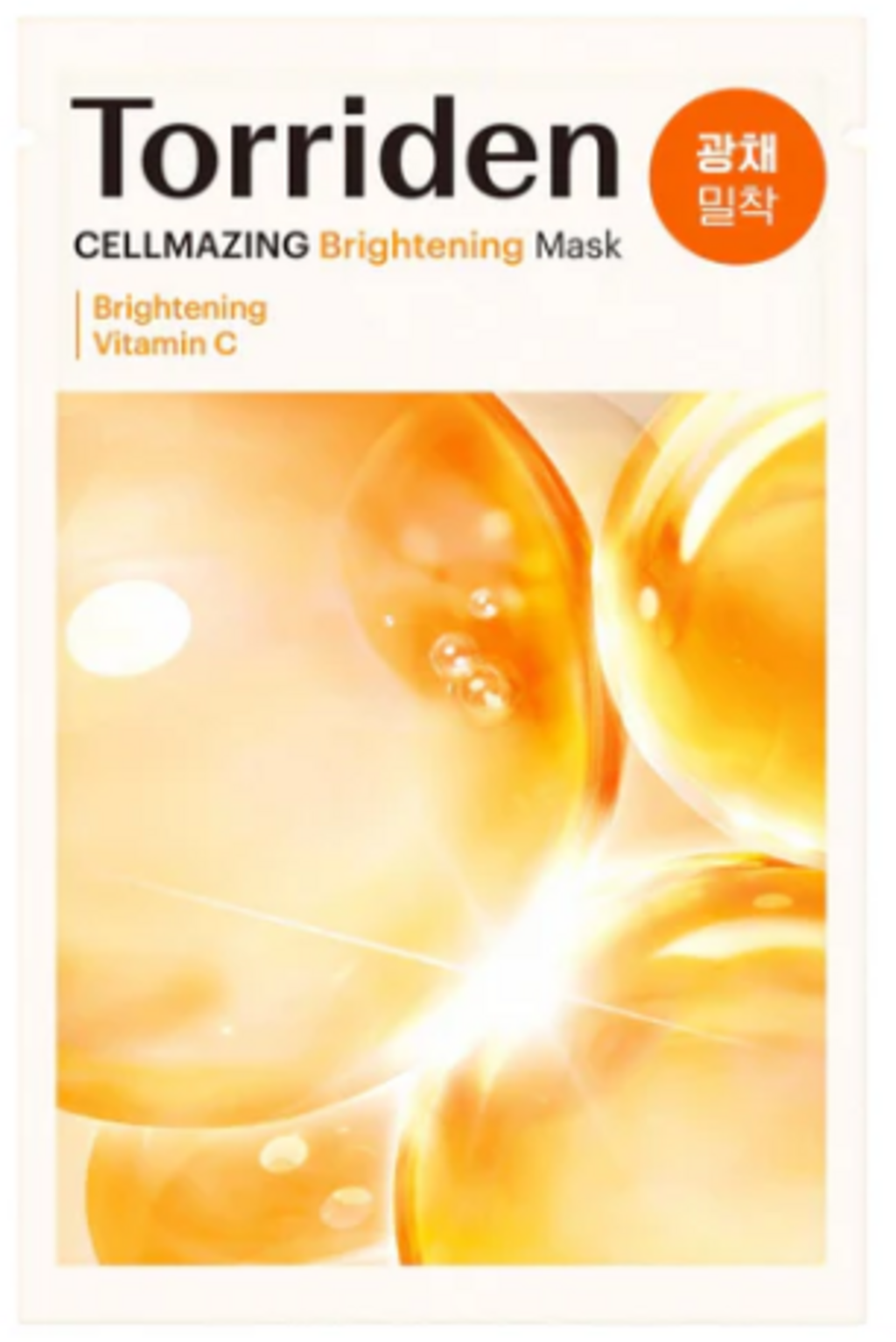 Torriden Cellmazing hydration and brightening sheet mask
