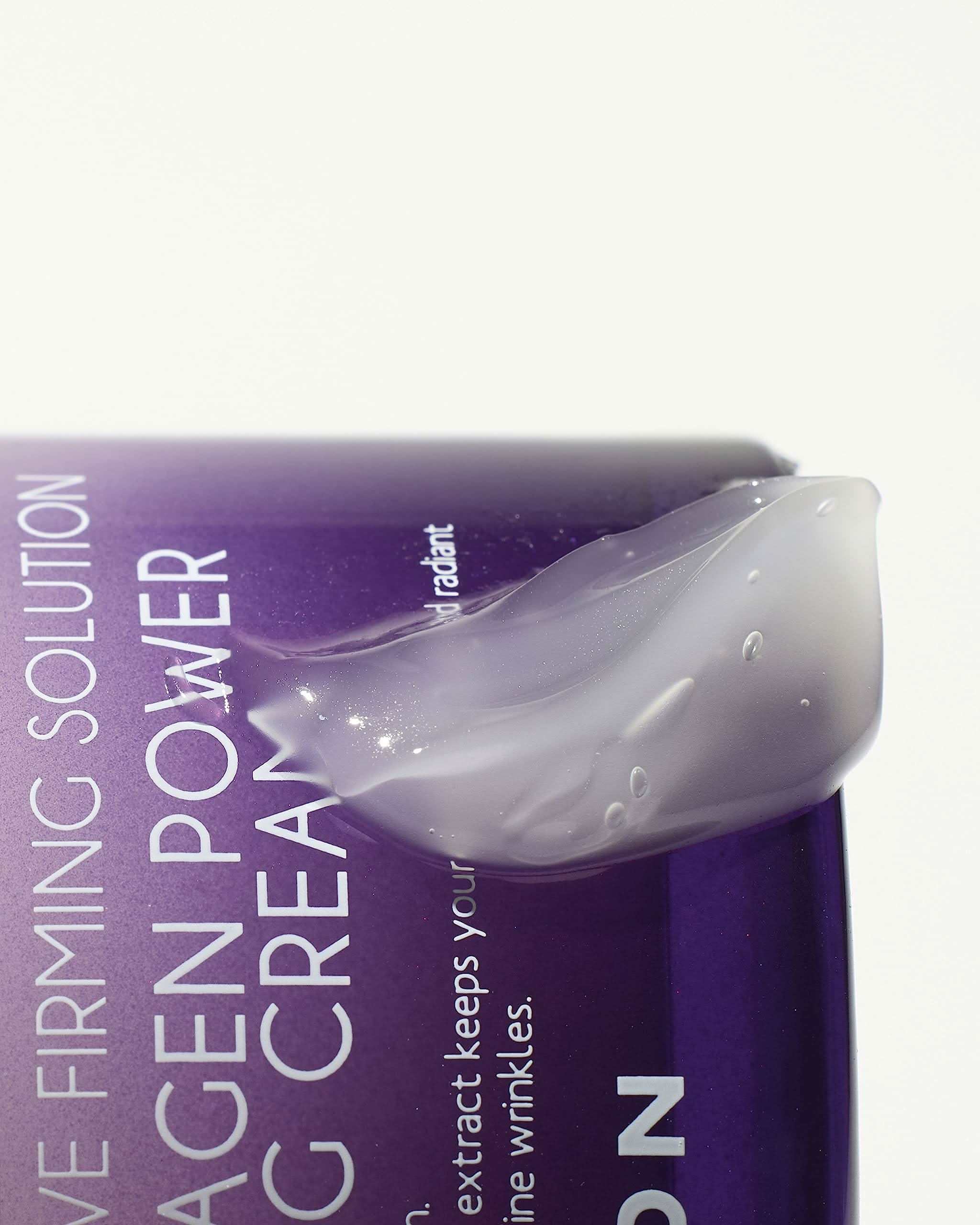MIZON Collagen Power Lifting Cream in a deep purple jar with white lettering and a translucent cream smear across the lid