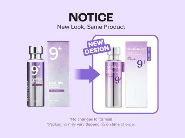 Numbuzin No. 9 NAD+ Bio Lifting-sil Essence bottle for skin brightening and anti-aging