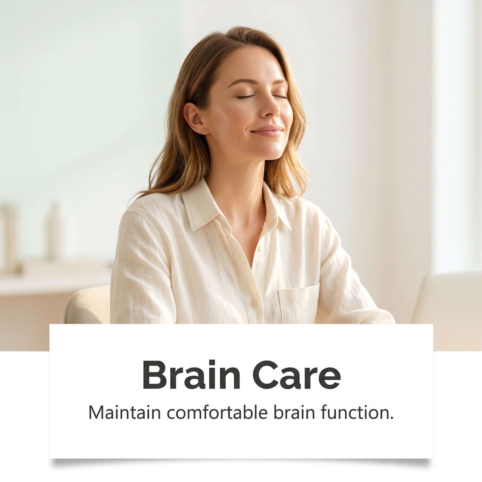 Brain care supplement graphic featuring a relaxed woman in a white shirt and the text “Maintain comfortable brain function”; Qingsi Hengjing Nutritional Capsules