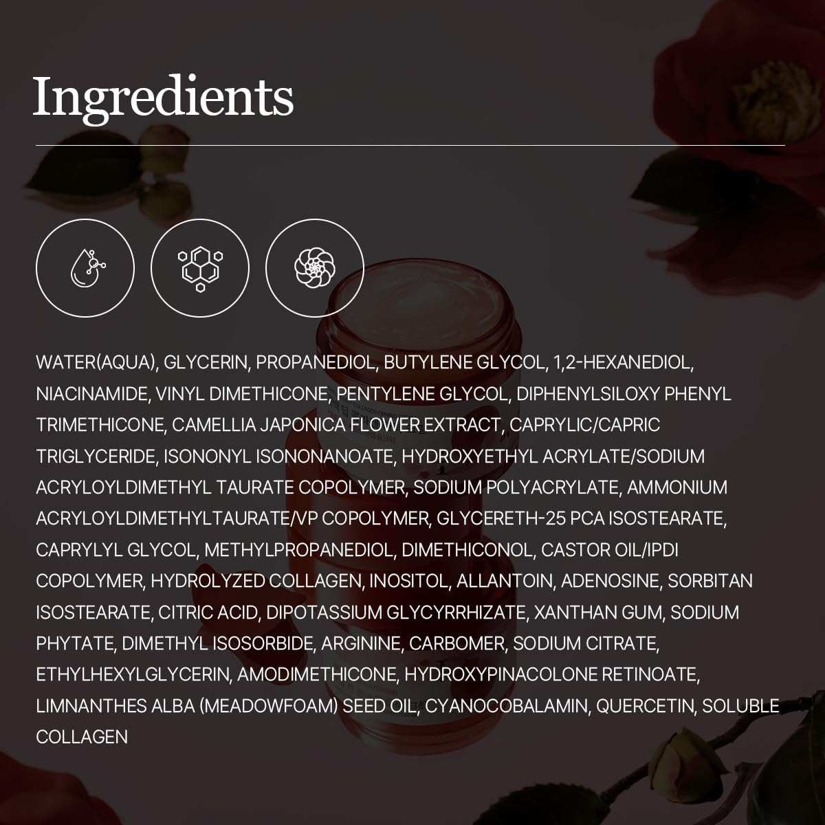 Ingredient list of Round Lab Camellia deep collagen firming cream with text and floral graphic on dark background