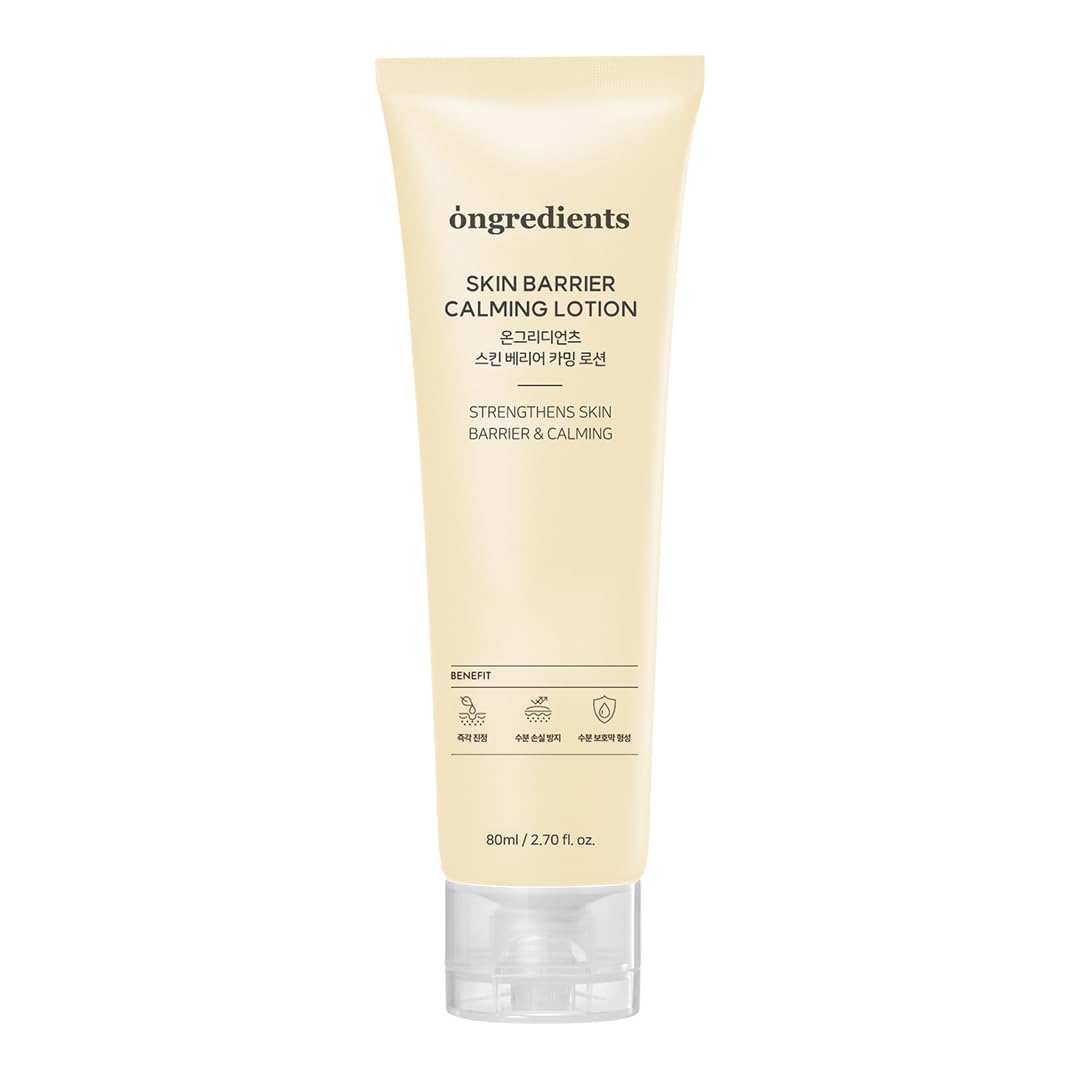 Skin Barrier Calming Lotion in a beige squeeze tube with black text and a clear flip cap, designed to soothe and strengthen skin.