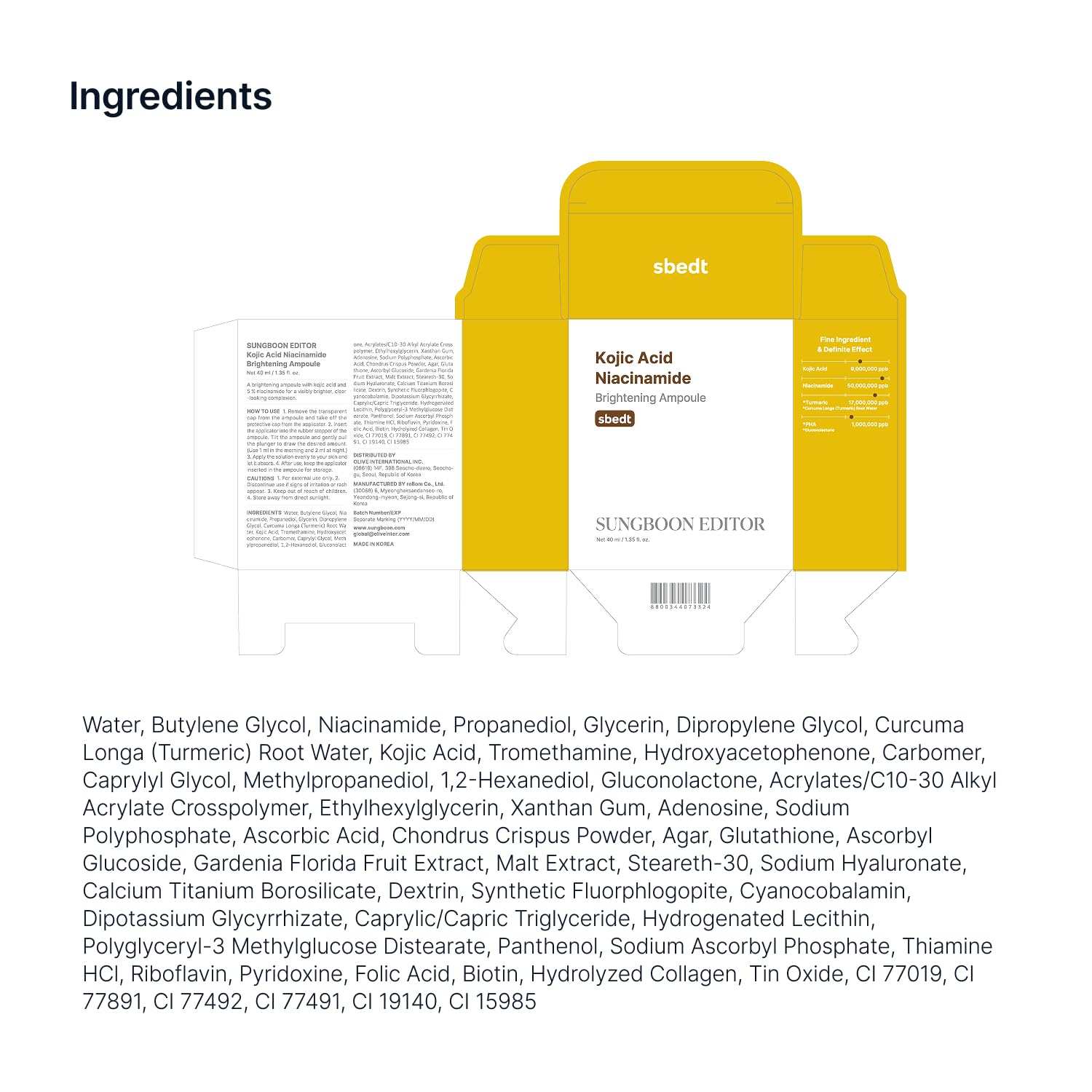 Sungboon Editor Kojic Acid brightening ampoule packaging in yellow and white with ingredient list visible